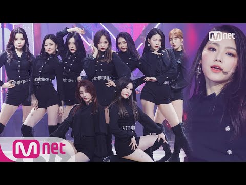 [gugudan - The Boots] Comeback Stage | M COUNTDOWN 180201 EP.556