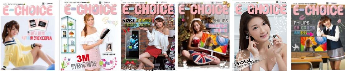 E-Choice