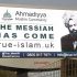 UK Muslims demand removal of ‘hateful’ messiah billboards