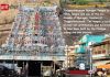 Thirupparamkunram Murugan Temple