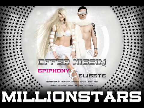 Ofer Nissim, Epiphony, Elis Million Stars