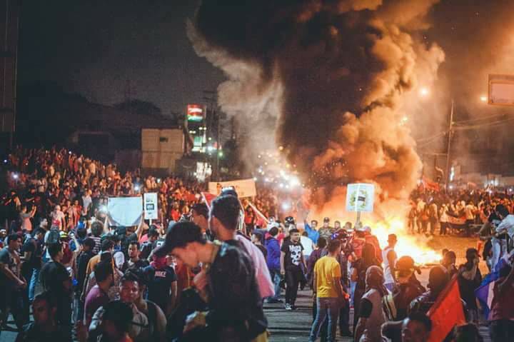 El grito silencioso de Honduras