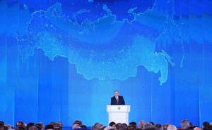 Russian President Vladimir Putin delivers the presidential address to the Federal Assembly at the Manezh Central Exhibition Hall, Moscow, Russia, 1 March, 2018.