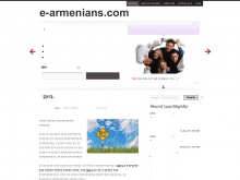 e-armenians.com