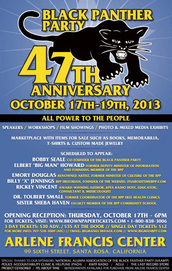 BlackPantherParty_47thAnniversary_PosterVCTR2.jpg