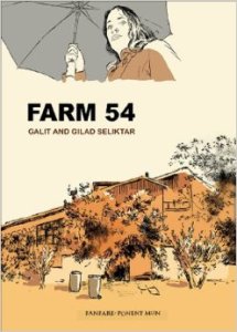 Farm 54