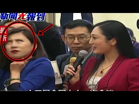 Chinese reporter's dramatic eye roll at National People's Congress