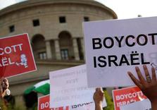 ACLU: US Congress ban on Boycotting Israel is Unconstitutional