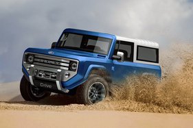 Ford's 'baby' Bronco SUV confirmed