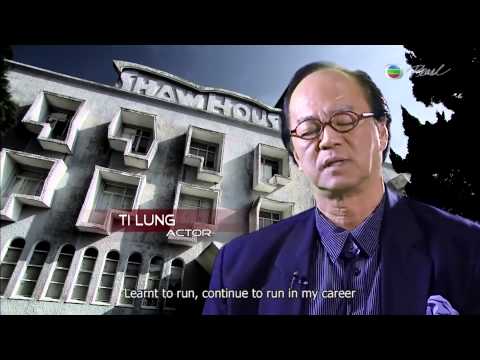 Pearl 2014 01 29 The Legend of Run Run Shaw part1