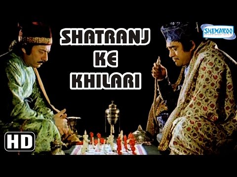 Shatranj Ke Khilari {HD} Satyajit Ray - Sanjeev Kumar - Shabana Azmi Hindi Film (With Eng Subtitles)