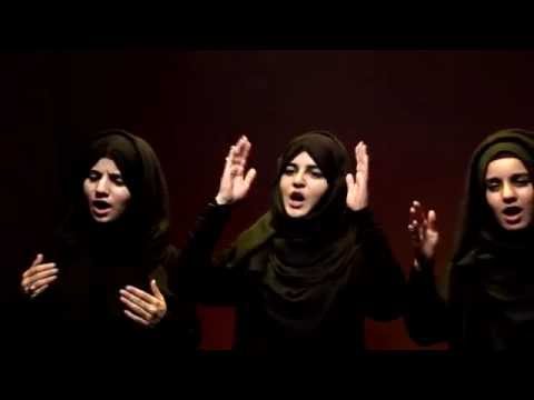 We Are The Shia of Ali- Hashim Sisters English Titile Noha 2014 New- Muharram 1436 with lyrics