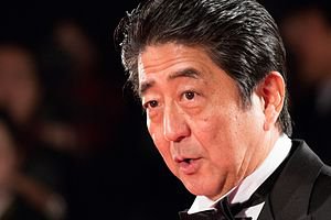 Prime Minister Abe Shinzo at Opening Ceremony of the Tokyo International Film Festival 2016 (33488188362)