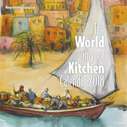 Cover of  The World in Your Kitchen Calendar 2018