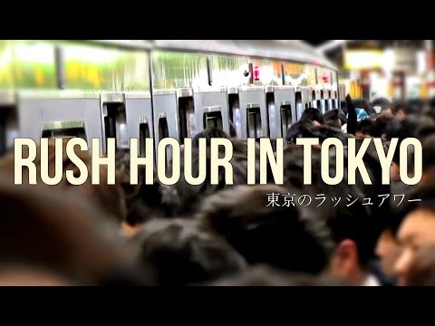 Rush Hour in Tokyo - Special ᴴᴰ ● 東京のラッシュアワー