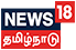 News18 Tamil Live TV