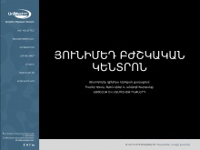 e-armenians.com