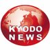 Kyodo News - English