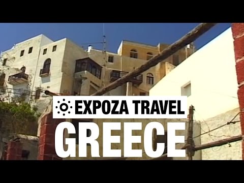 Greece (Europe) Vacation Travel Video Guide