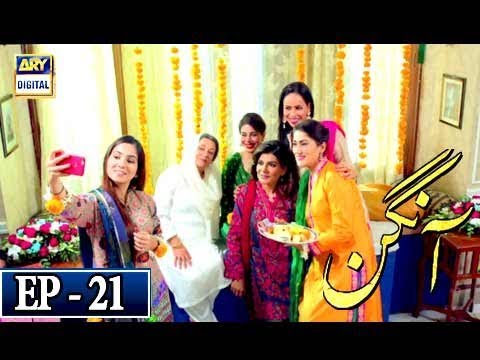 Aangan Episode 21 - 28th March 2018 - ARY Digital Drama