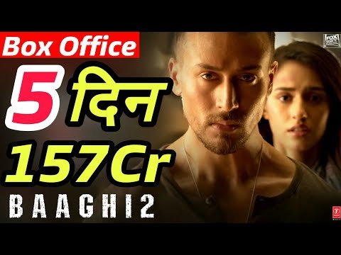 Baaghi 2 5th Day Record Breaking Box Office Collection | Tiger Shroff, Disha Patani