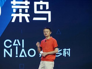 Alibaba to Invest $15 Billion to Build a Global Logistics Network