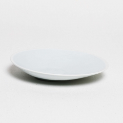 Minamo Saucer