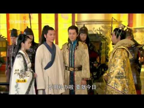 兰陵王 HDTV 14雪舞救兰陵王