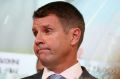 The former Premier Mike Baird is to make a delayed appearance before Powerhouse Museum inquiry.