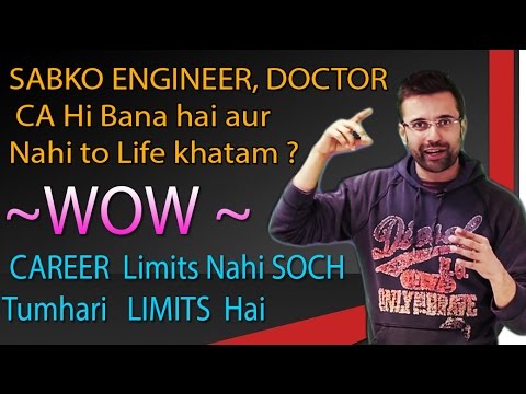 Career Guidance and Counselling  By Sandeep Maheshwari | Motivational | Hindi