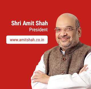 Amit Shah