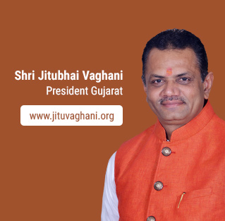 Jitu Vaghani