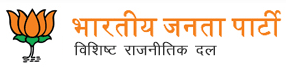 bharatiya janata party (BJP) logo
