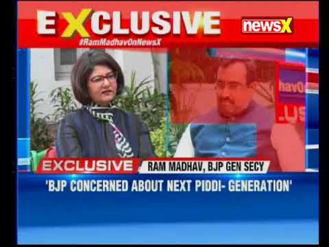 NewsX Exclusive: Ram Madhav on Rahul Vs NaMo