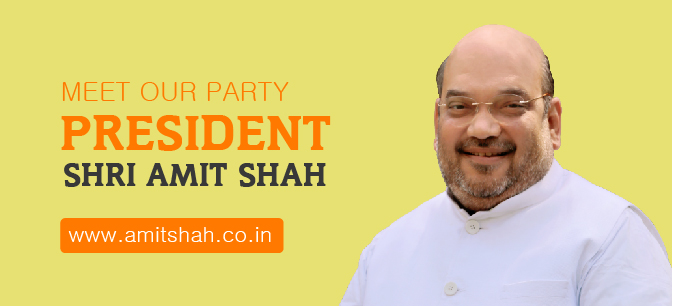 Run_Party President Shri Amit Shah