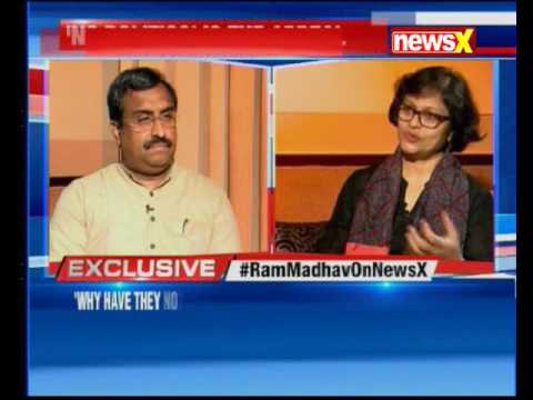 Perpetrators of terrorism will not be spared: BJP General Secretary Ram Madhav to NewsX