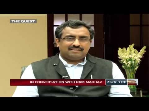 Ram Madhav in ‘The Quest’