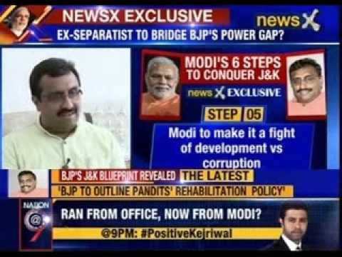 NewsX Exclusive interview with BJP leader Ram Madhav