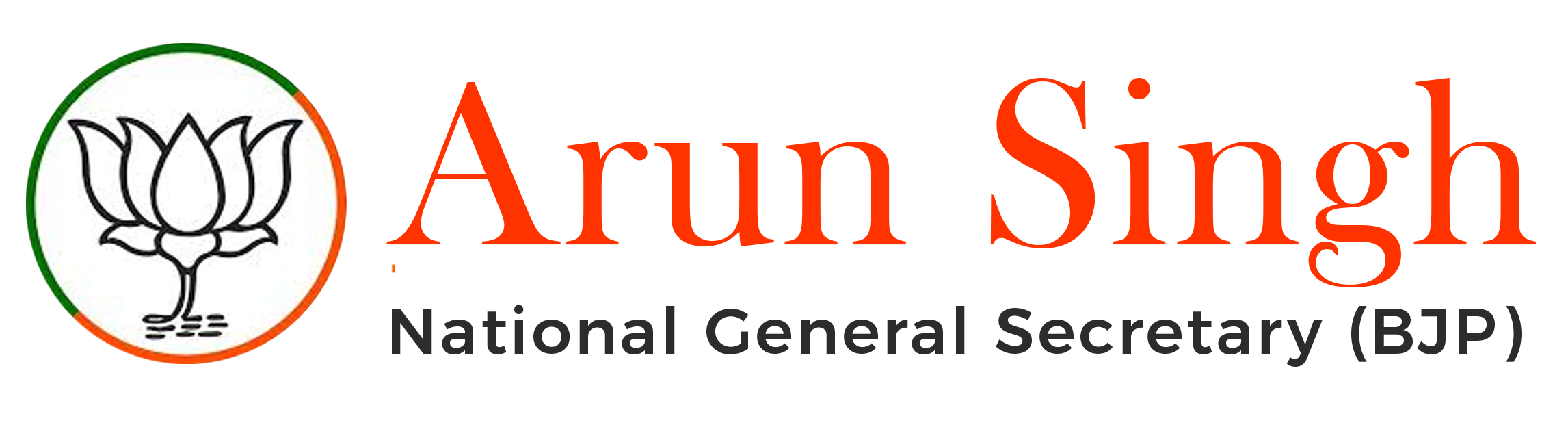 arun singh logo