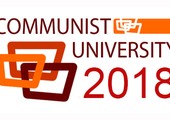 Communist University 2018