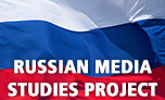 Russian Media Studies Project