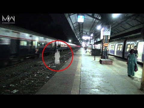 दुनिया के सबसे भूतिया रेलवे स्टेशन - Most Haunted Railway Stations In The World