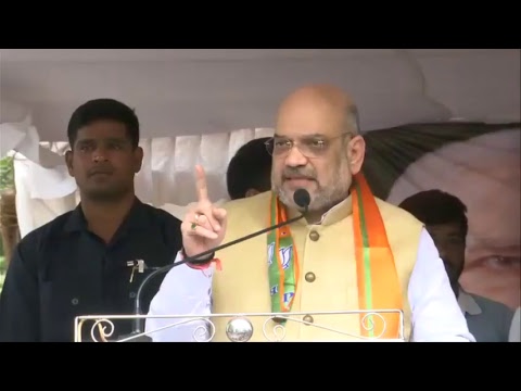 Shri Amit Shah joins the BJP’s Nationwide protest against Divisive Politics of Congress  Apr 12, 2018