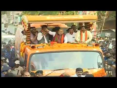 Shri Amit Shah's Road Show in Hoskote, Karnataka : 18.04.2018