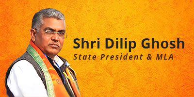 Dilip Ghosh