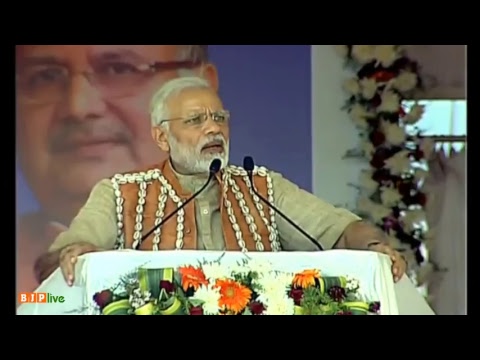 PM Modi inaugurates Health and Wellness Centre to mark launch of Ayushman Bharat Yojana  Apr 14, 2018