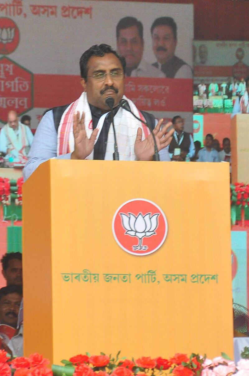 Shri Ram Madhav addressed the ' Booth Presidents' Sammelan' in presence of the National President of Bharatiya Janata Party, Shri Amit Shah in Guwahati, Assam.