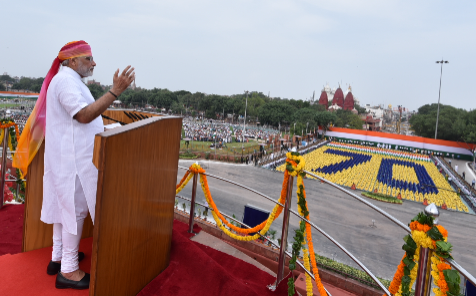 Prime Minister Modi addresses the Nation on 70th Independence Day