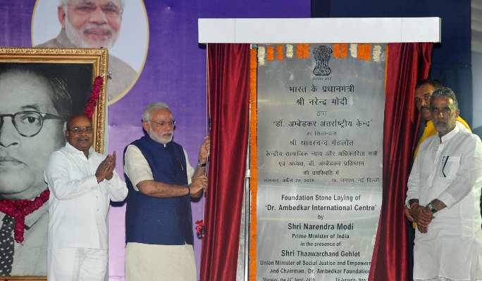 PM Narendra Modi lays foundation stone of Dr. Ambedkar International Centre in New Delhi