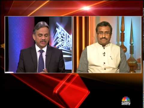 Khas Mulaqat :Ram Madhav